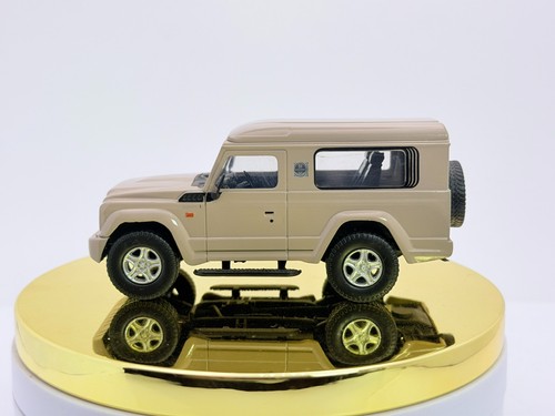 Fiat iveco campagnola - 1/43,